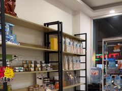 -美联众合24小时·皮肤科·外科·全科诊疗中心(华苑分院)
