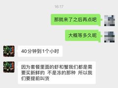 -成都钓鱼台精品酒店-品聚·成都餐厅