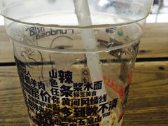 -放哈·甜醅子奶茶创造者(正宁路店)