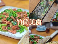 -61号餐吧(兴坪古镇漓江店)