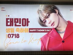 -BHC炸鸡(明洞总店)