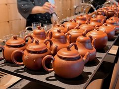 -tea'stone (万象天地店)