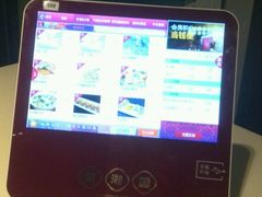 -望湘园·湖南菜(宏伊店)