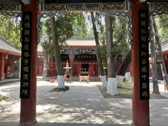 -武侯墓风景区