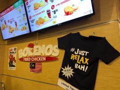 -Borenos Fried Chicken(Asia City)