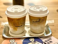 -爱欢洗ifunwash(北辰店)