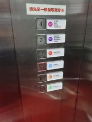 -丽都整形美容医院·全国连锁旗舰店