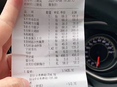 -江南印象(梅湾街店)