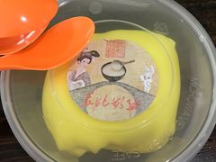 -苏妃奶酪(平江路店)