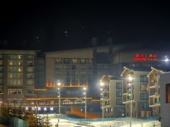 -密苑云顶乐园(云顶滑雪场)
