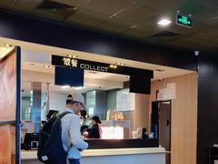 -麦当劳(双榆树店)