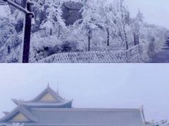 -峨眉山风景名胜区