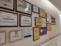 -圣嘉新医疗美容医院