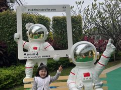 -厦门国际会议中心酒店(环岛路酒店)