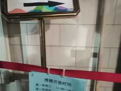 -南宫温泉水世界