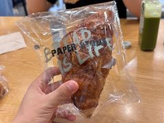 -PAPER STONE BAKERY(天汇广场店)