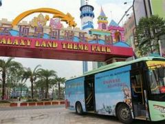 -大信·云顶星河游乐王国