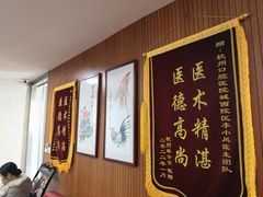 -杭州口腔医院(城西院区)