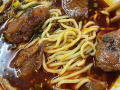 -蒋六十八梯眼镜面(渝中店)