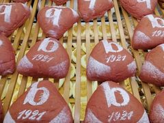 -BREAD WAY面包路(凯德广场店)