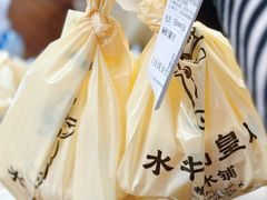 -水牛奶皇后糖水铺(深圳总店)