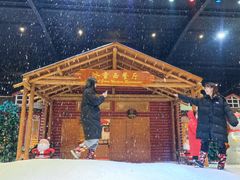 -宁波冰雪大世界(北仑区)