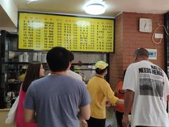 -四里沙茶面(七星西路分店)