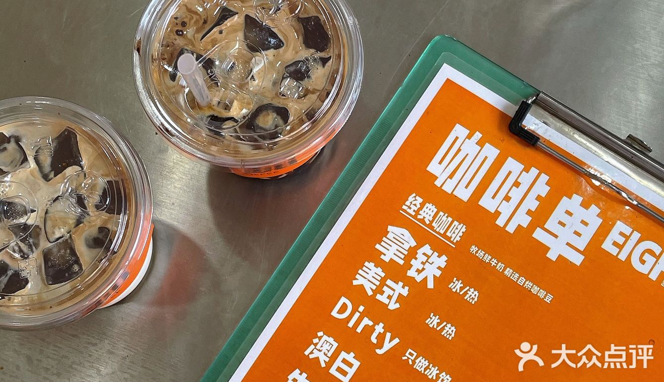 偶遇爱马仕橙咖啡快闪店