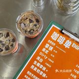 偶遇爱马仕橙咖啡快闪店