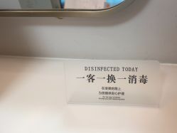 -北京博泽医疗美容门诊部