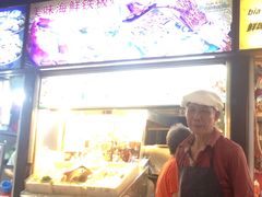 -纽顿熟食中心