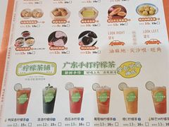 -超琪星·咖啡简餐(川音店)