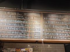 -FOAM LAB 泡沫实验室精酿餐吧