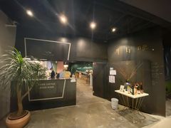 -半山腰·云南菜(侨福芳草地店)