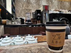 -去茶山(重庆万象城店)