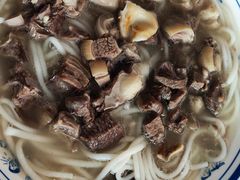 -小倪羊肉米线馆
