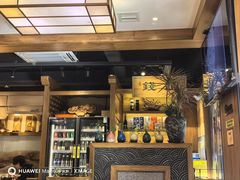 -长寿参鸡汤(朝韩风情街店)