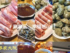 -吴草鸡爪오초닭발(城阳总店)