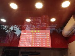 -阿捡忭京炸鸡(韭菜园总店)