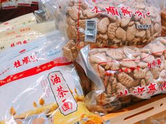 -桂顺斋(泰达生活馆店)