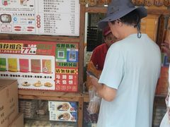-阿吉仔(大元路店)