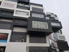 -资和信百货商场