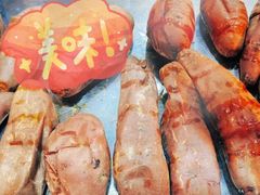 -粒上皇(淮河路步行街店)