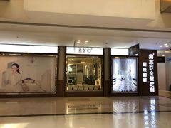 -索菲亚衣柜橱柜家具全屋定制(汶水红星店)