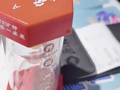 -鱼酷活鱼烤鱼(北美店)