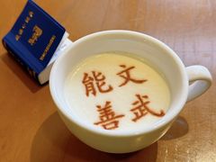 -春满园·邯郸菜发祥地(滏东店)
