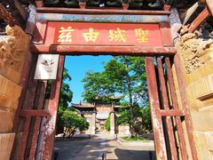 -建水文庙