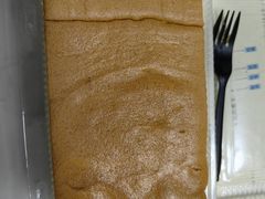 -糕材生(龙湖北京大兴天街店)