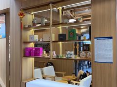 -霸王茶姬(南强街店)
