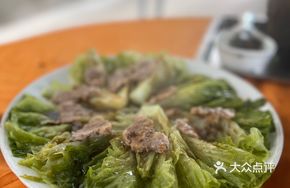 Steamed Lettuce